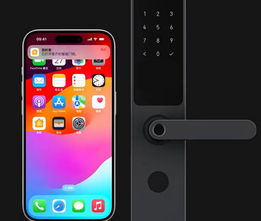 枣强iPhone维修站分享在iPhone上使用家庭钥匙开启智能门锁 