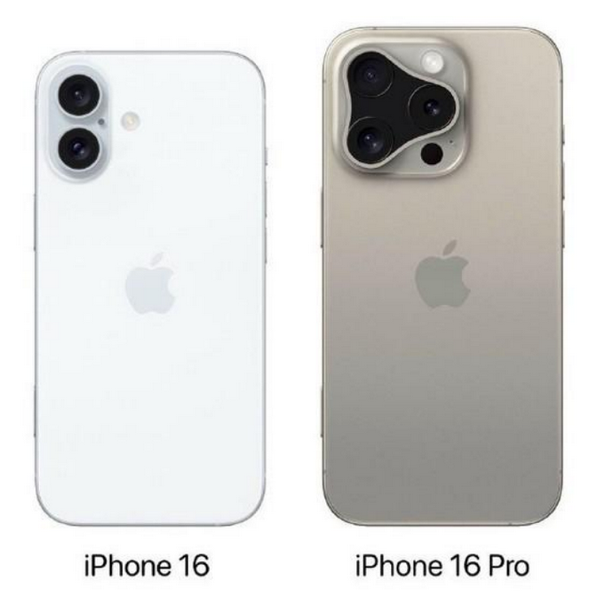 枣强苹果16维修网点分享iPhone16系列提升明显吗