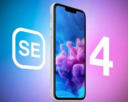 枣强苹果SE维修分享iPhoneSE受众群体是哪些 