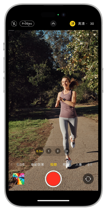 枣强苹果14维修店分享iPhone 14 机型使用“运动模式”拍摄更稳定的视频 