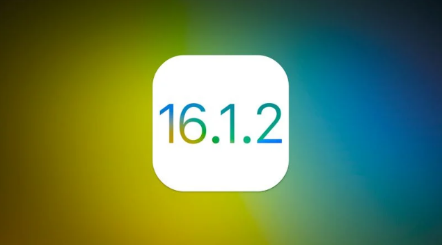 枣强苹果维修分享iOS 16.2有Bug能降级吗？ iOS 16.1.2已关闭验证 