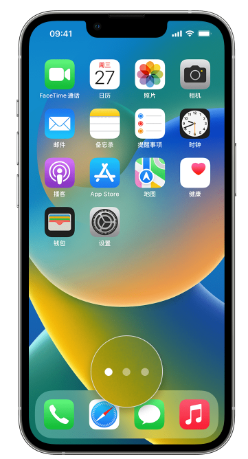 枣强苹果手机维修分享iPhone 已安装的应用不见了怎么办 