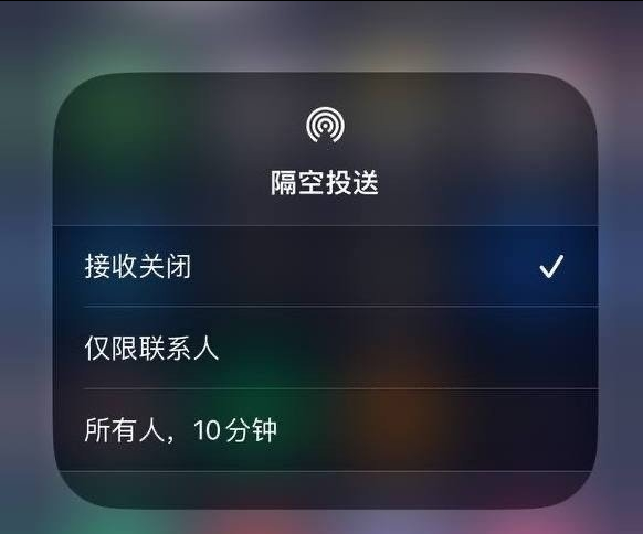 枣强苹果手机维修分享iOS 16.1.1 正式版修复了哪些问题 