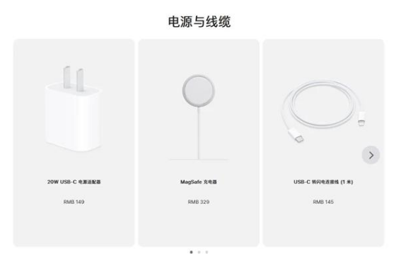 枣强苹果手机维修分享相比iPhone 14，iPhone 15有哪些变化和改进 