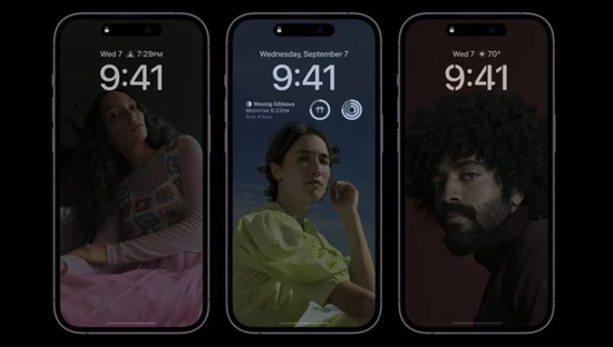 枣强苹果14维修分享iPhone 14 Pro系列全天候显示会自动关闭 