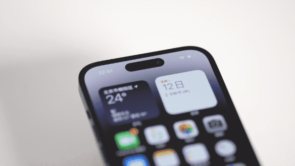 枣强苹果14维修分享如何告诉别人你换了iPhone 14 Pro 