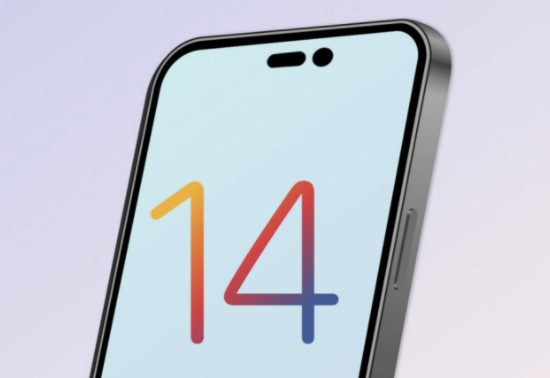 枣强苹果14维修分享苹果iPhone14最快什么时候可以到手 