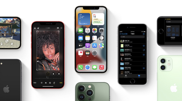 枣强苹果手机维修分享iPhone14Pro涨价吗 