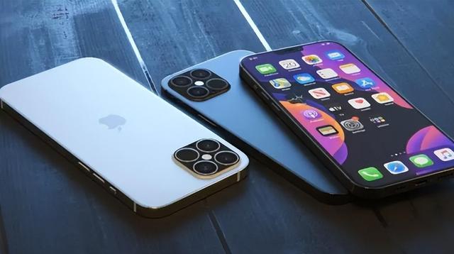 枣强苹果14维修分享iPhone 14上市后，iPhone 13会下架吗 