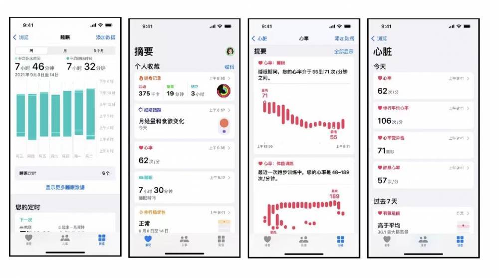 枣强苹果手机维修分享iPhone实用功能汇总 