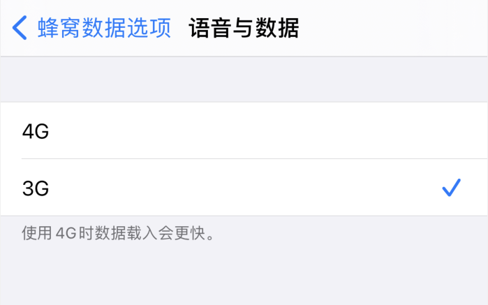 枣强苹果手机维修分享iPhone 更新系统后找不到“个人热点”选项怎么办 