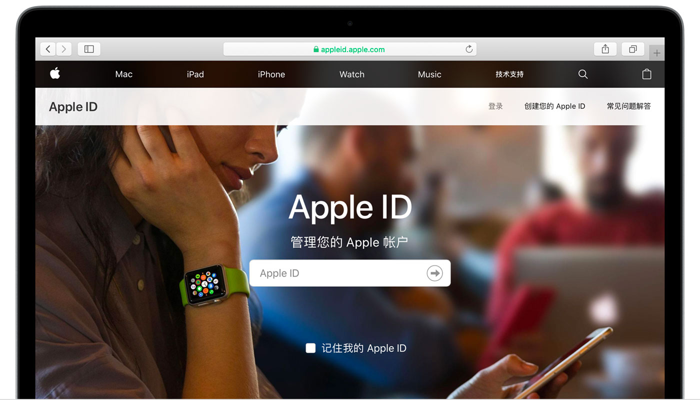 枣强苹果手机维修分享iPhone 用户需注意 