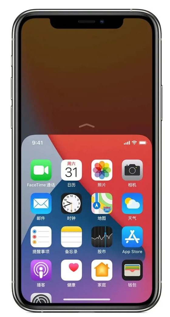 枣强苹果手机维修分享iPhone 12单手点按屏幕使用方法 
