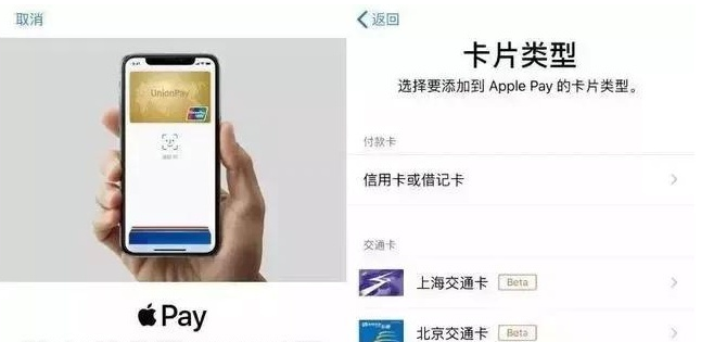 枣强苹果手机维修分享iPhone12 手机NFC使用方法 