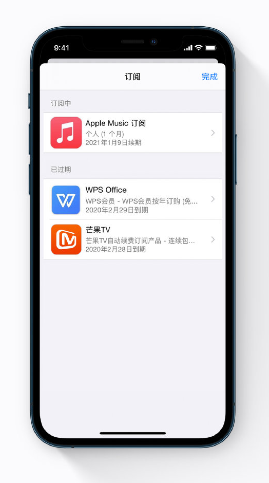 枣强苹果手机维修分享小技巧 