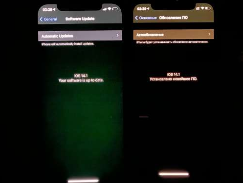 枣强苹果手机维修分享iPhone12问题汇总 