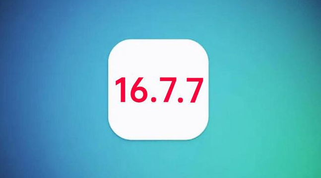 枣强苹果手机维修分享iOS 16.7.7正式版升级_iOS 16.7.7 正式版一键刷机教程 