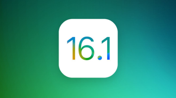 枣强苹果手机维修分享iOS 16.1 RC版升级_iOS 16.1 RC版一键刷机教程 